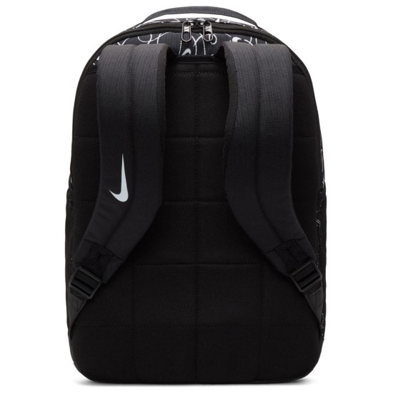 Nike Παιδική τσάντα πλάτης Brasilia Just Do It Mini Backpack (11L)